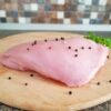 Piept de curcan dezosat